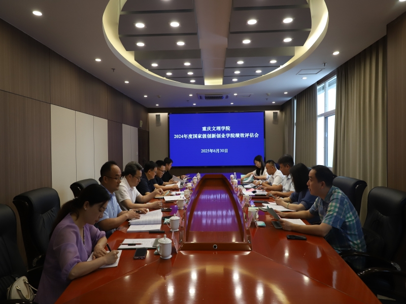 Wtby_1751361306288061703.jpg IMG_8643.jpg