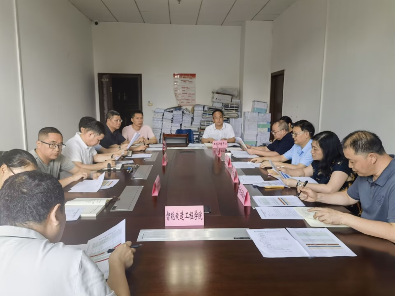 lNTU_1751589982157088899.jpg 1CA42F9F4D95EF80F8AF3A11BD4129B3.jpg