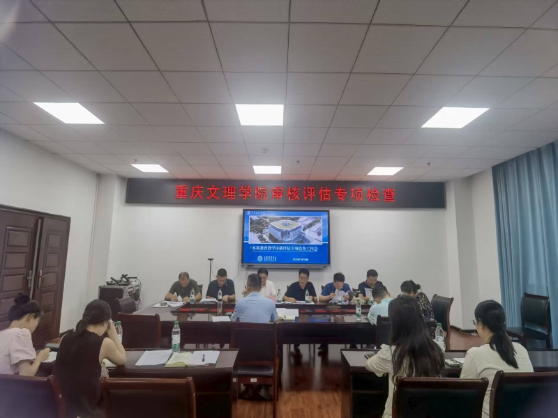 yLwx_1753062875068022740.jpg 1.jpg